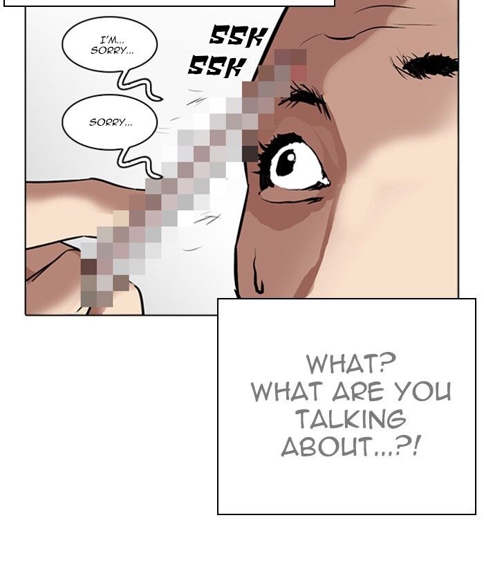 Read Lookism (en) Manga Online