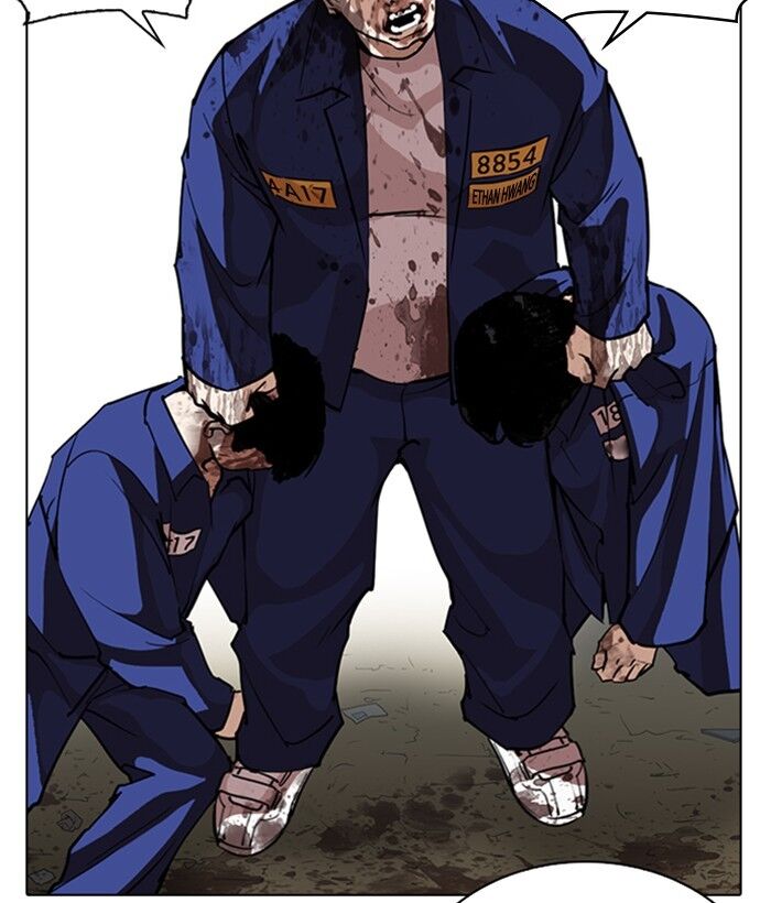 Read Lookism (en) Manga Online