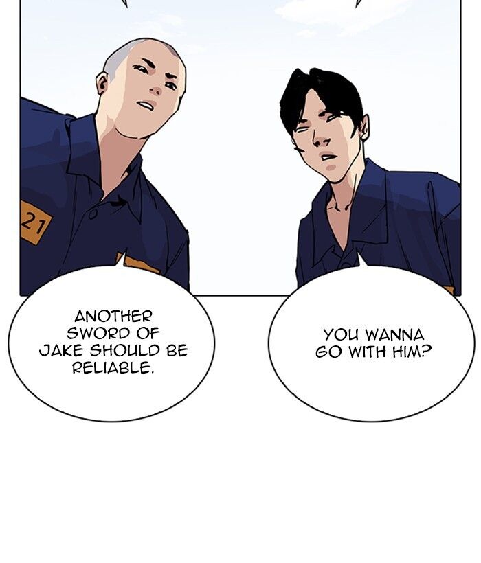 Read Lookism (en) Manga Online