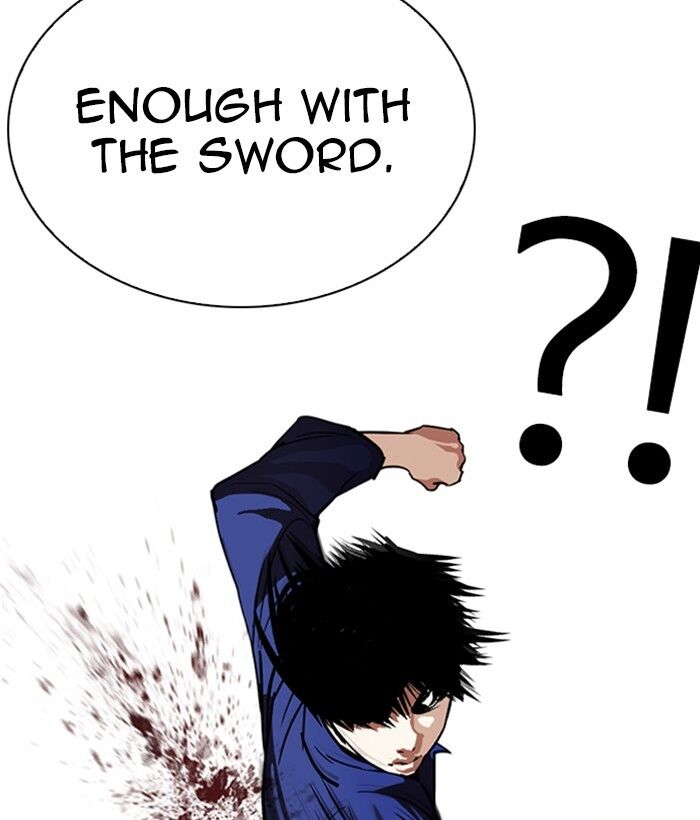 Read Lookism (en) Manga Online