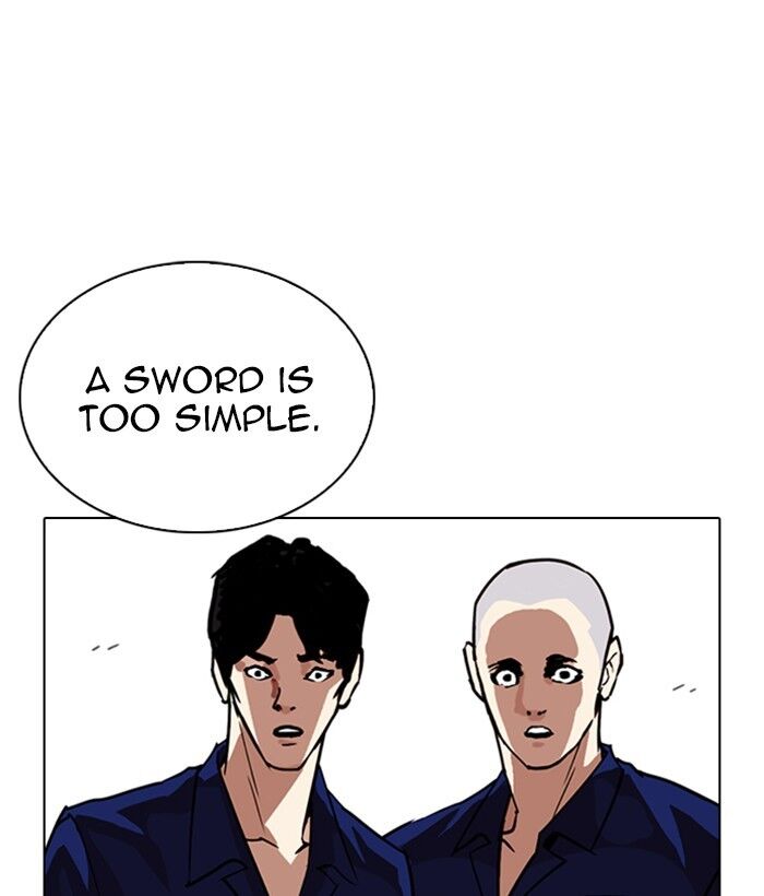 Read Lookism (en) Manga Online