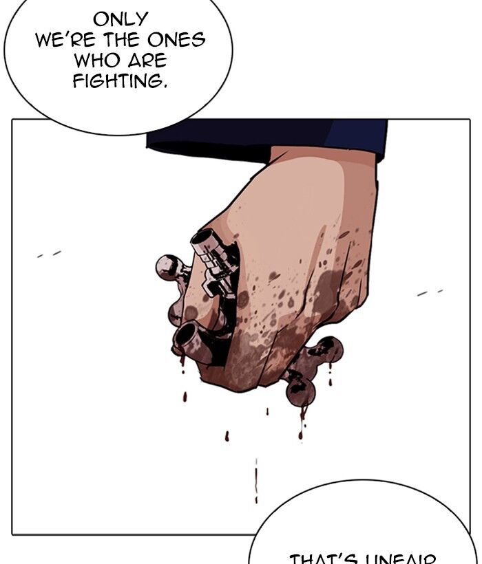 Read Lookism (en) Manga Online