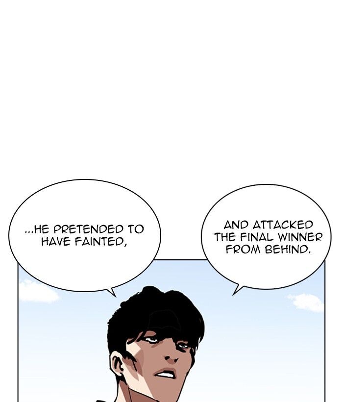Read Lookism (en) Manga Online