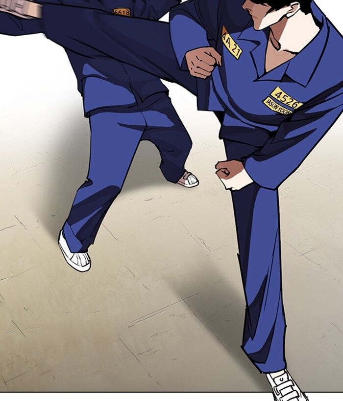 Read Lookism (en) Manga Online