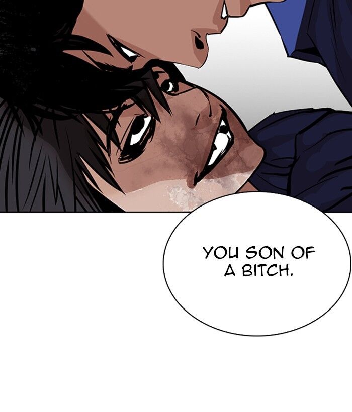 Read Lookism (en) Manga Online