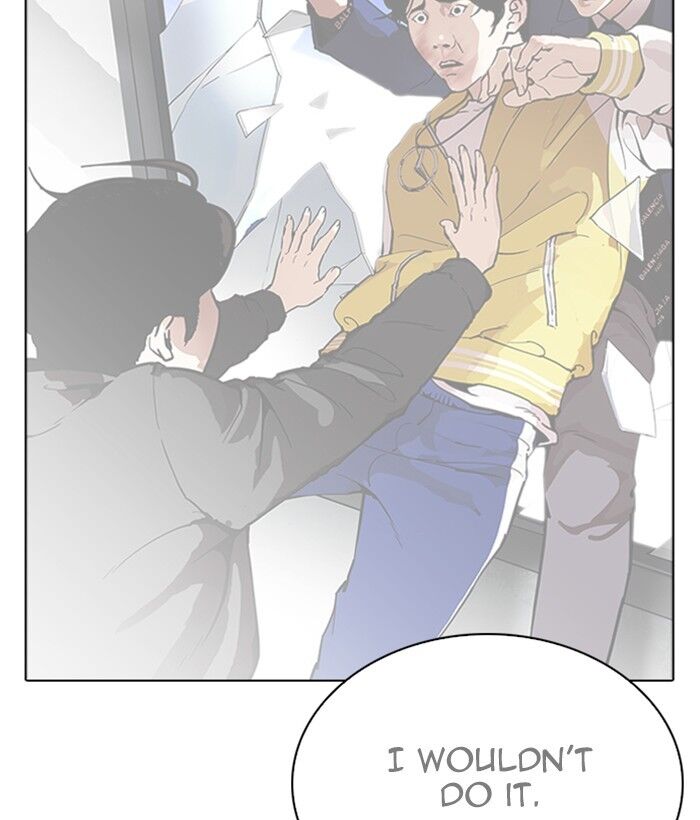 Read Lookism (en) Manga Online