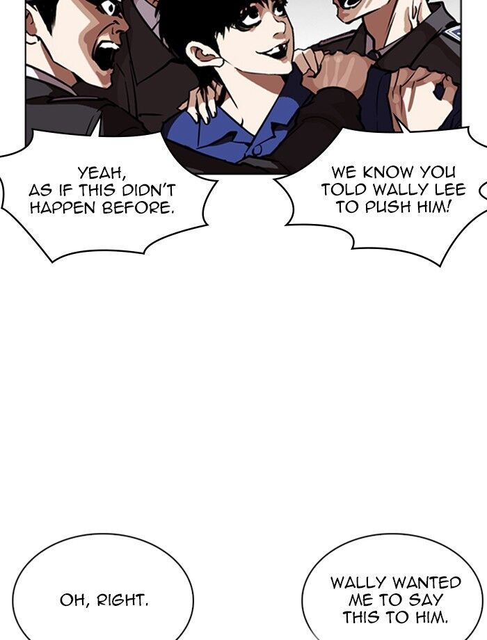 Read Lookism (en) Manga Online