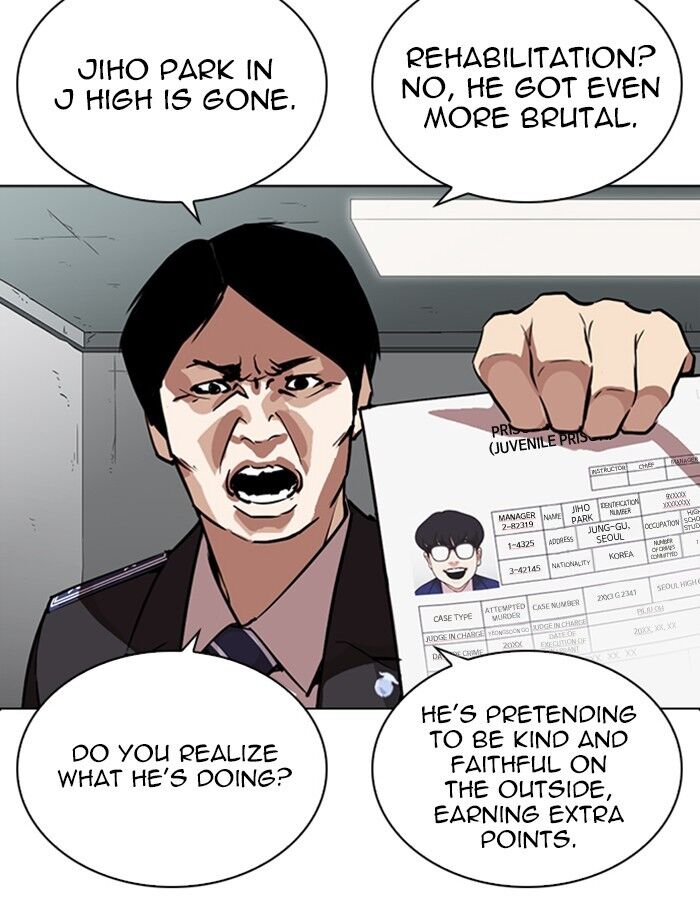 Read Lookism (en) Manga Online