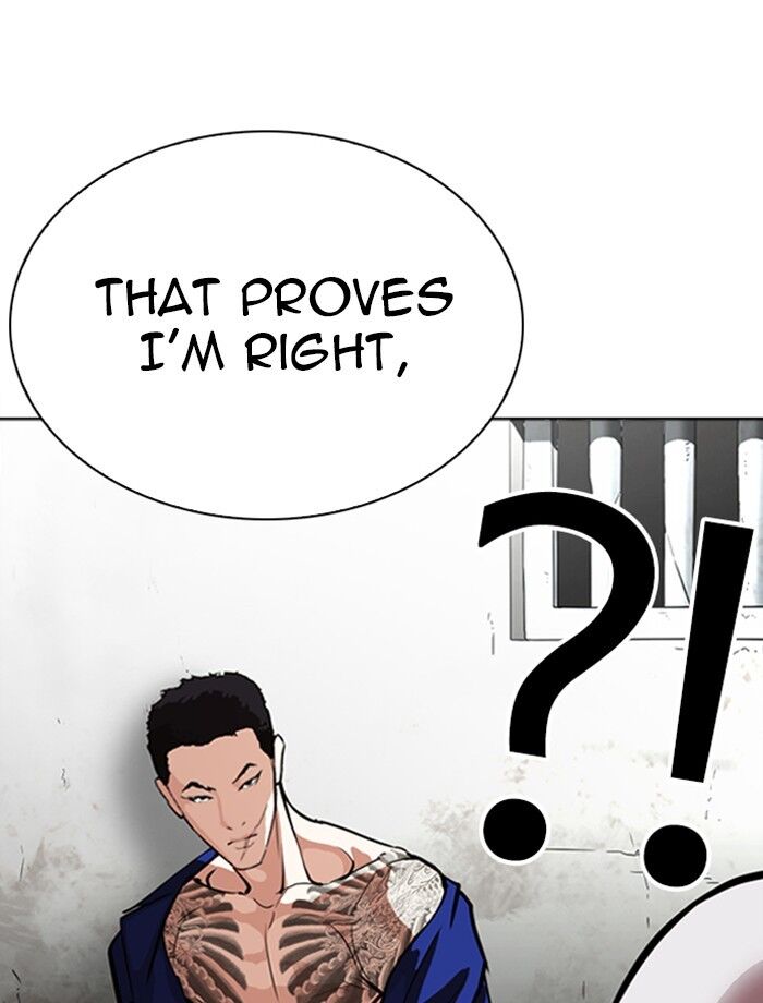 Read Lookism (en) Manga Online