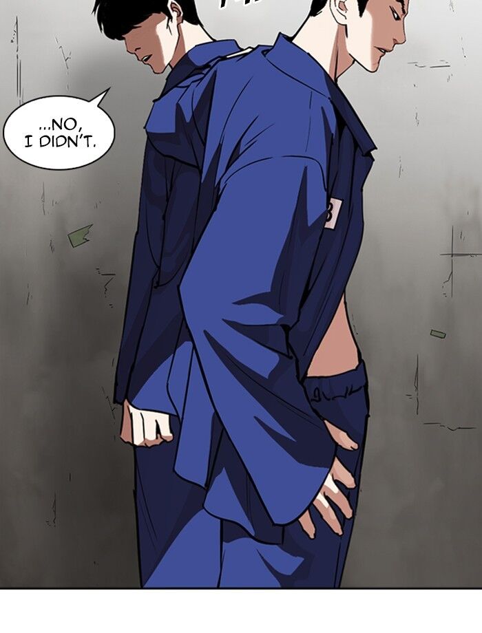 Read Lookism (en) Manga Online