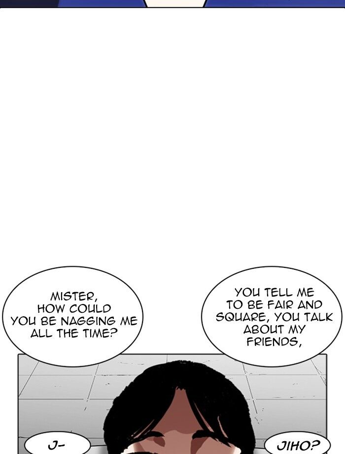 Read Lookism (en) Manga Online