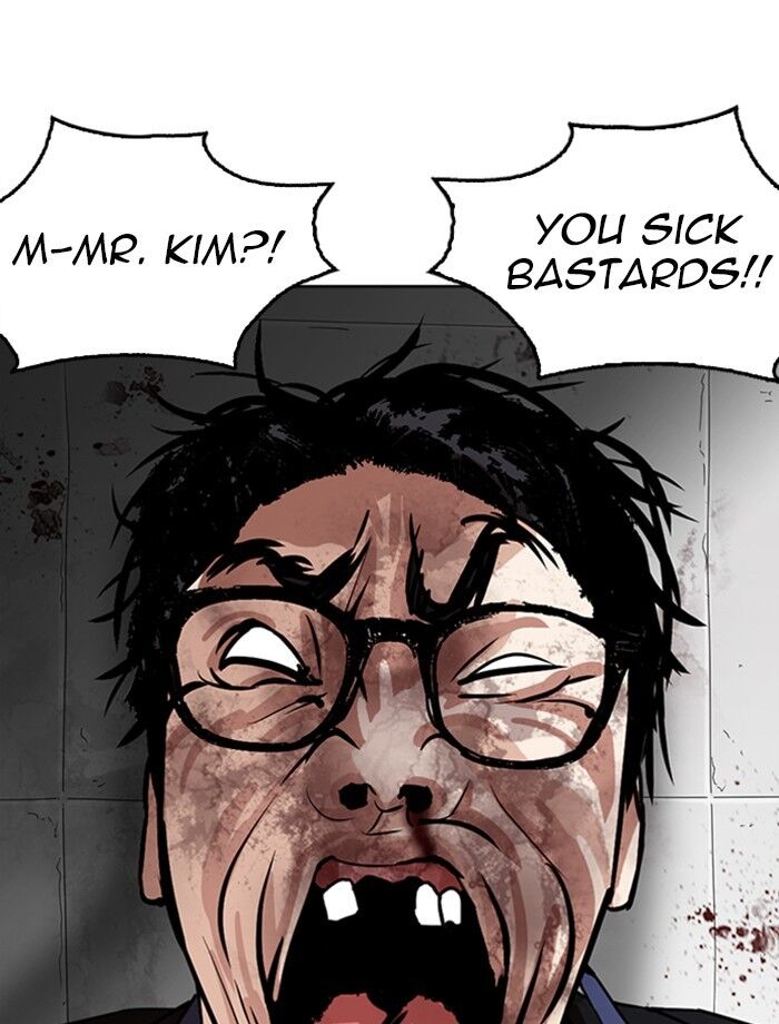 Read Lookism (en) Manga Online