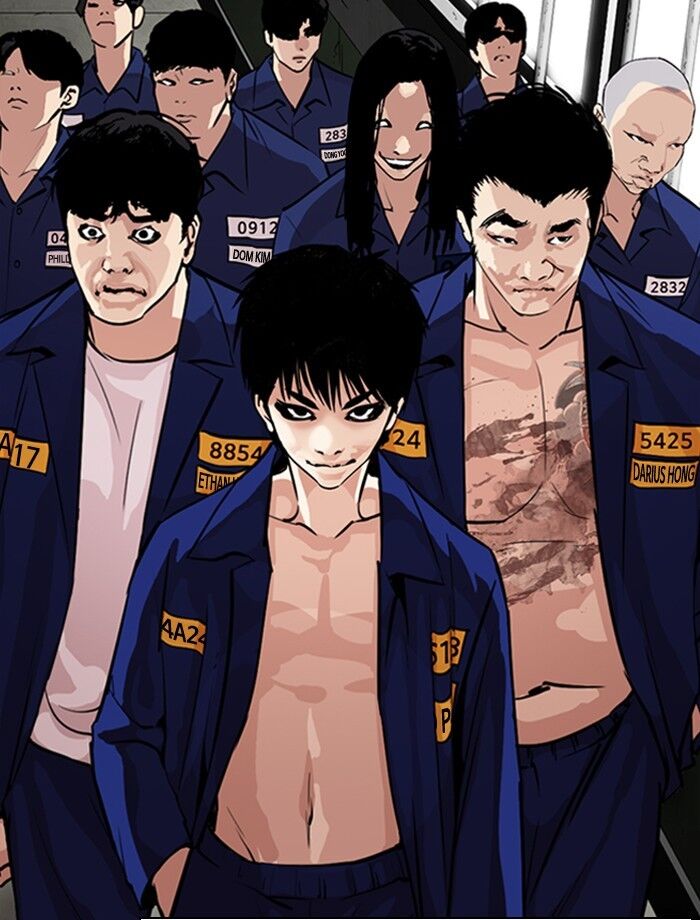 Read Lookism (en) Manga Online