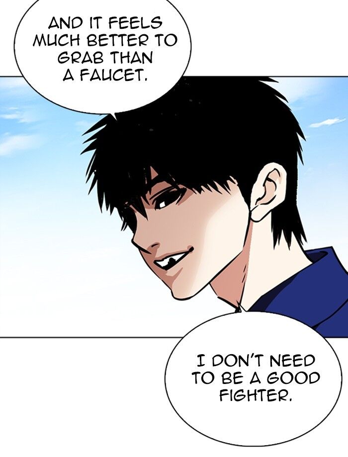 Read Lookism (en) Manga Online