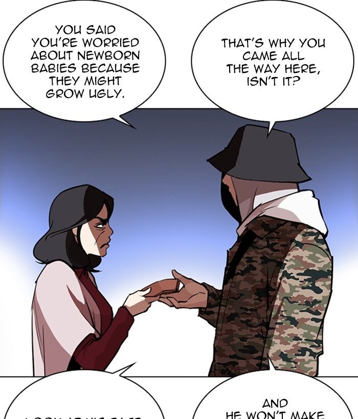 Read Lookism (en) Manga Online