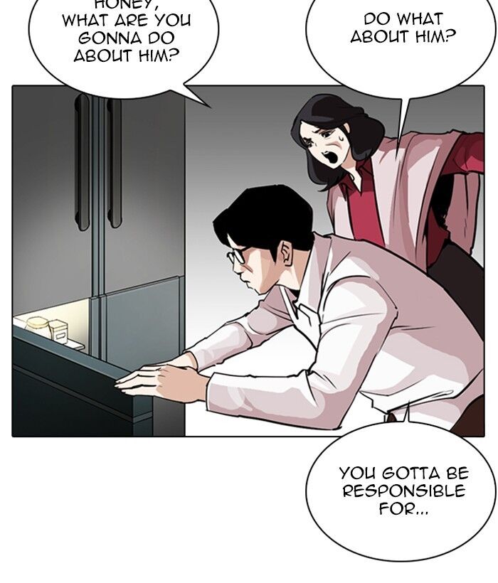 Read Lookism (en) Manga Online