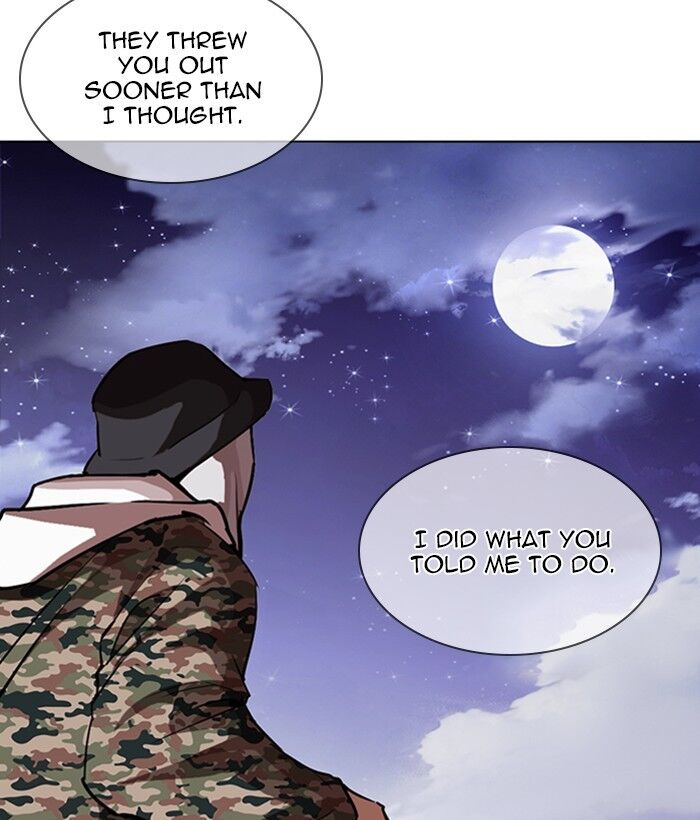 Read Lookism (en) Manga Online