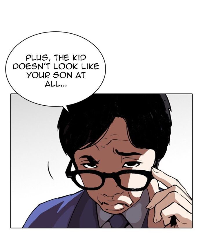 Read Lookism (en) Manga Online