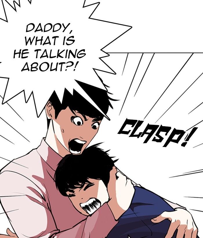 Read Lookism (en) Manga Online