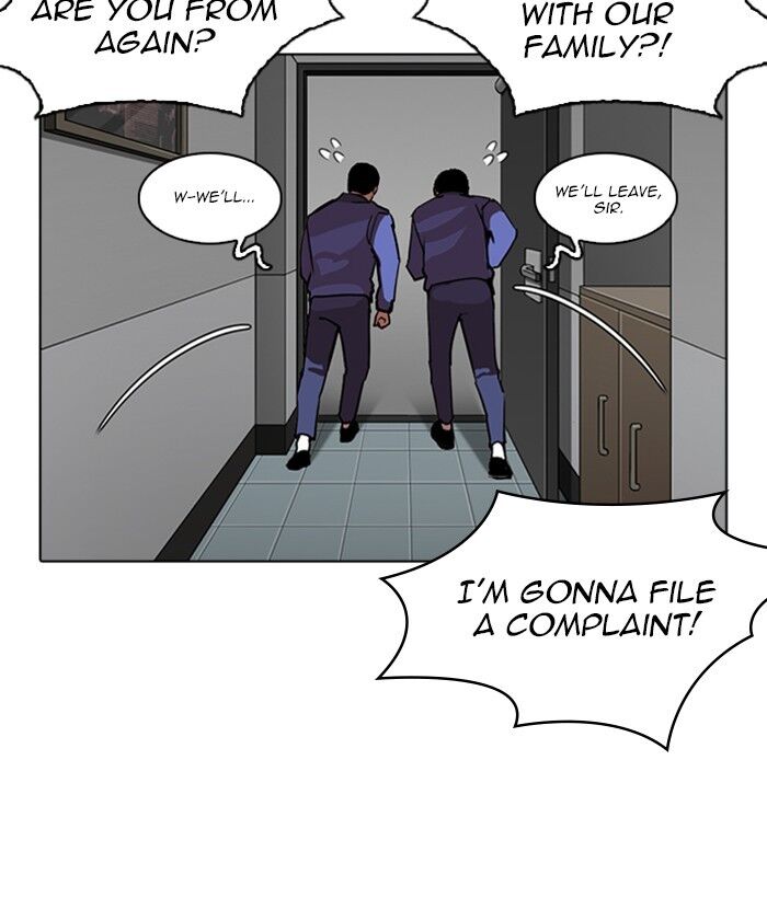 Read Lookism (en) Manga Online