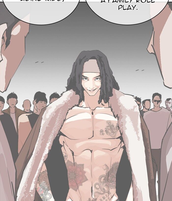 Read Lookism (en) Manga Online