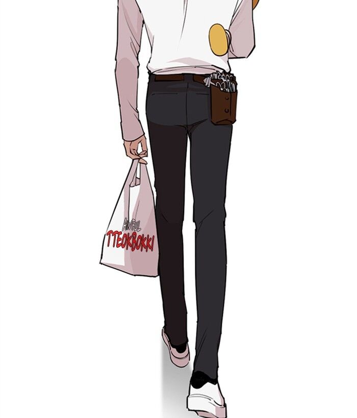 Read Lookism (en) Manga Online