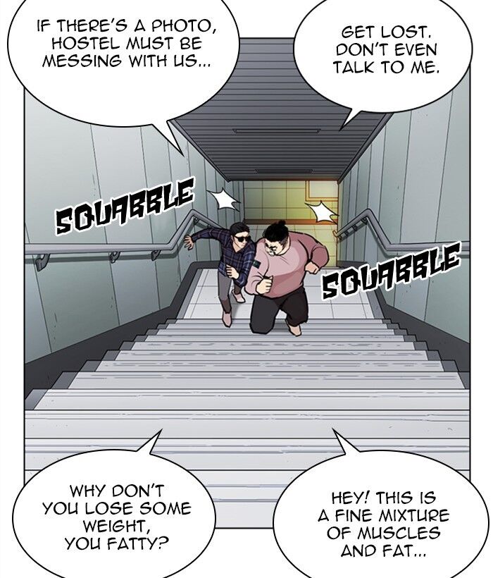 Read Lookism (en) Manga Online