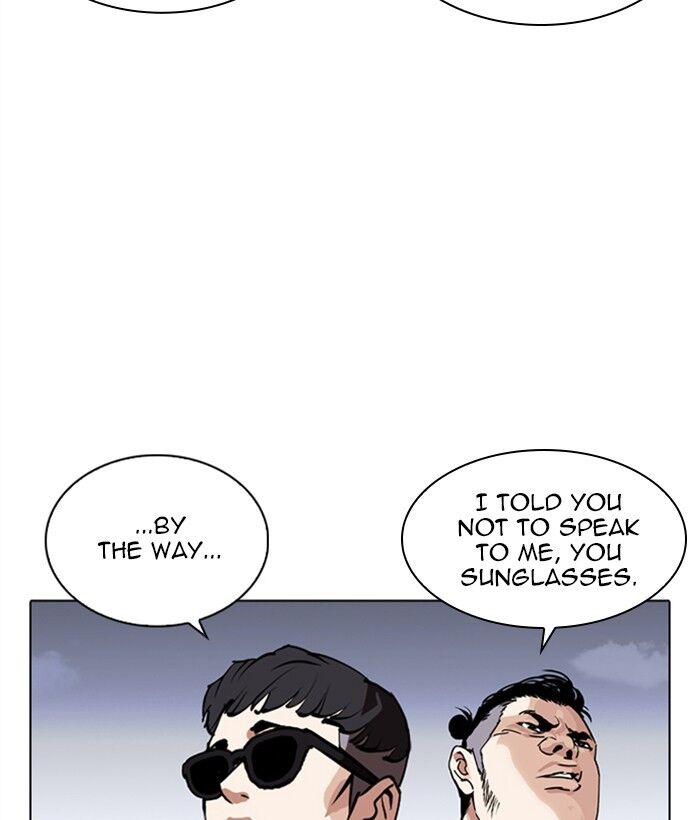 Read Lookism (en) Manga Online