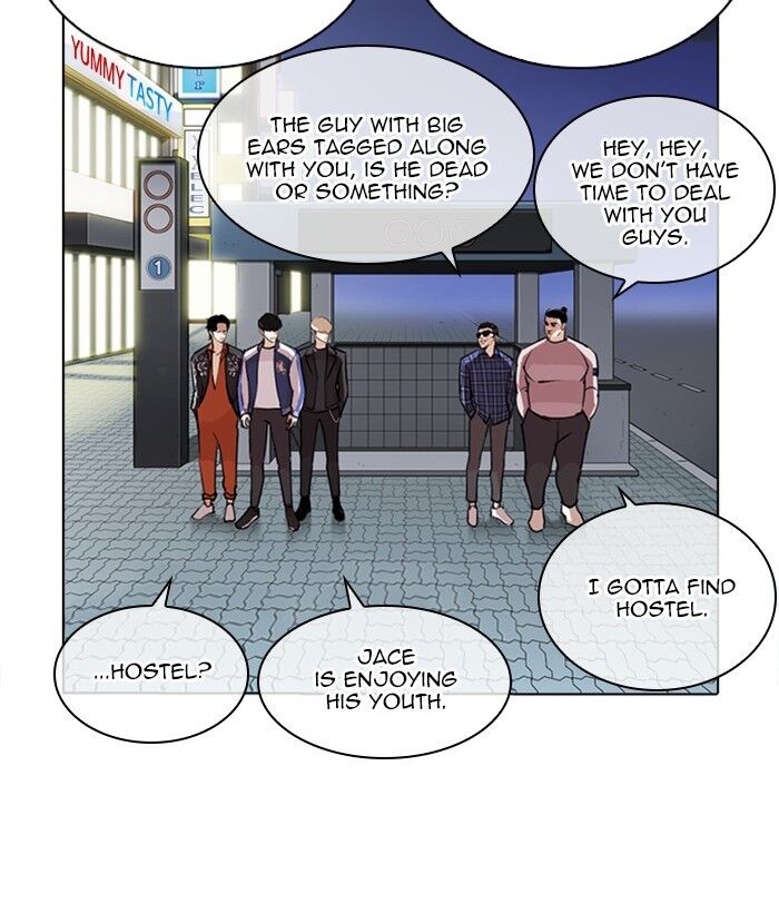 Read Lookism (en) Manga Online