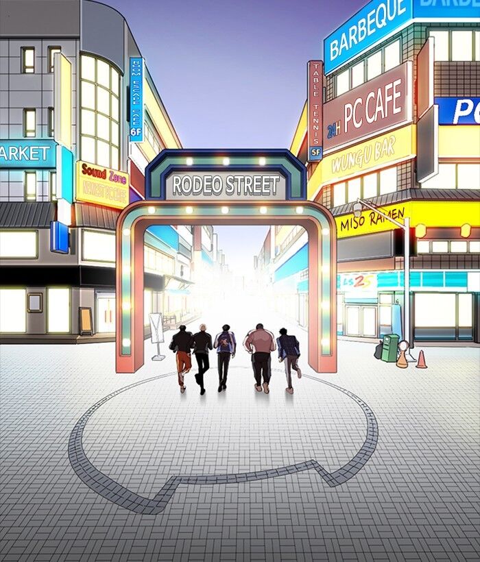 Read Lookism (en) Manga Online