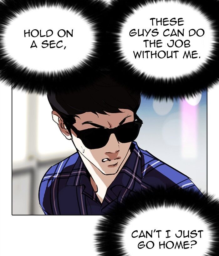 Read Lookism (en) Manga Online