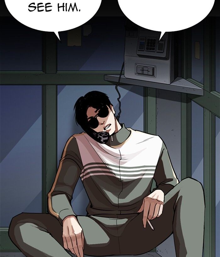 Read Lookism (en) Manga Online