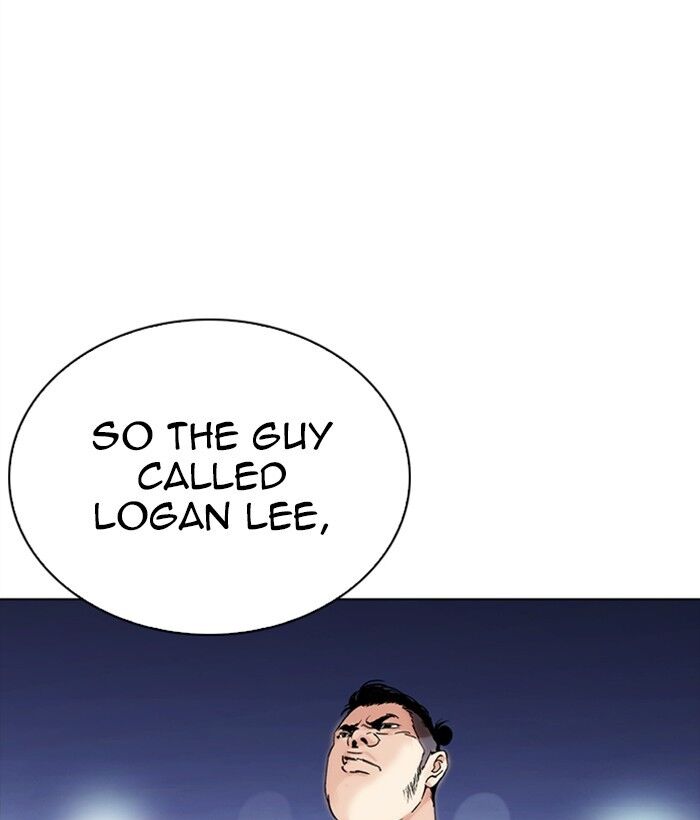 Read Lookism (en) Manga Online