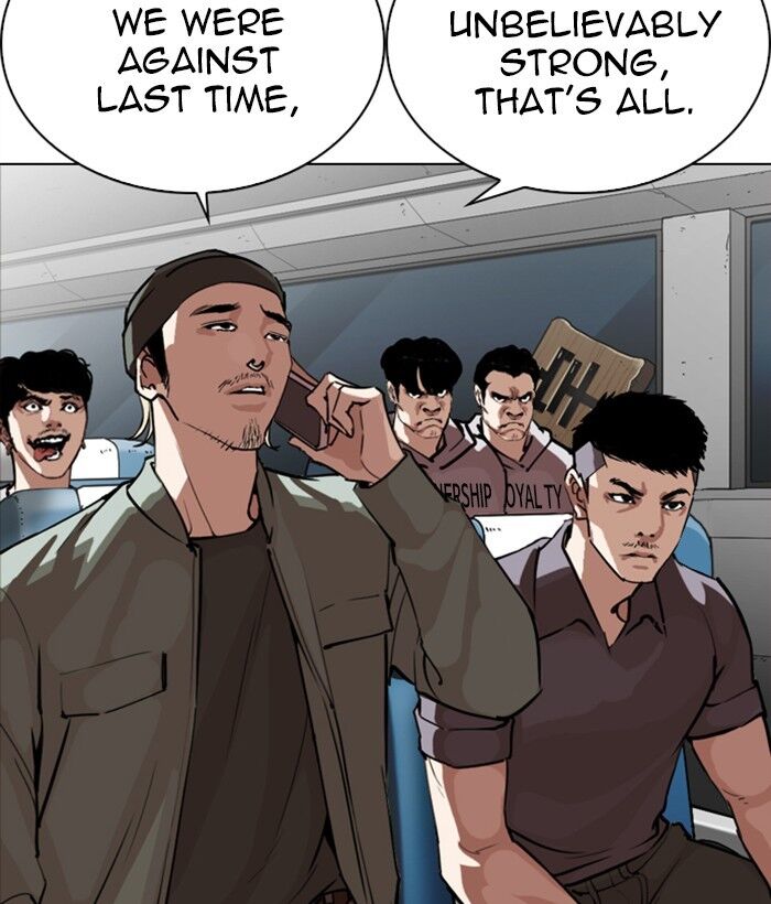 Read Lookism (en) Manga Online