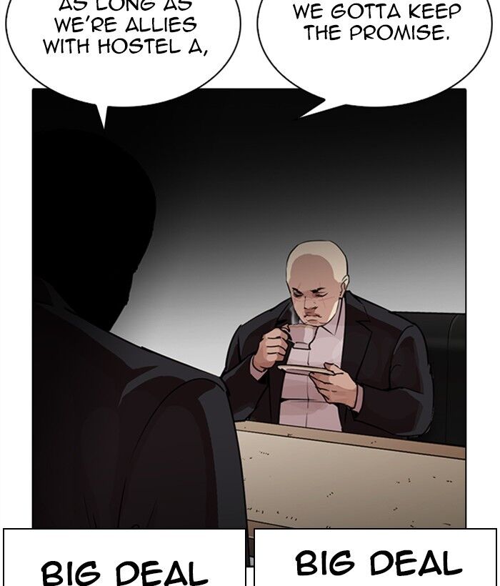 Read Lookism (en) Manga Online