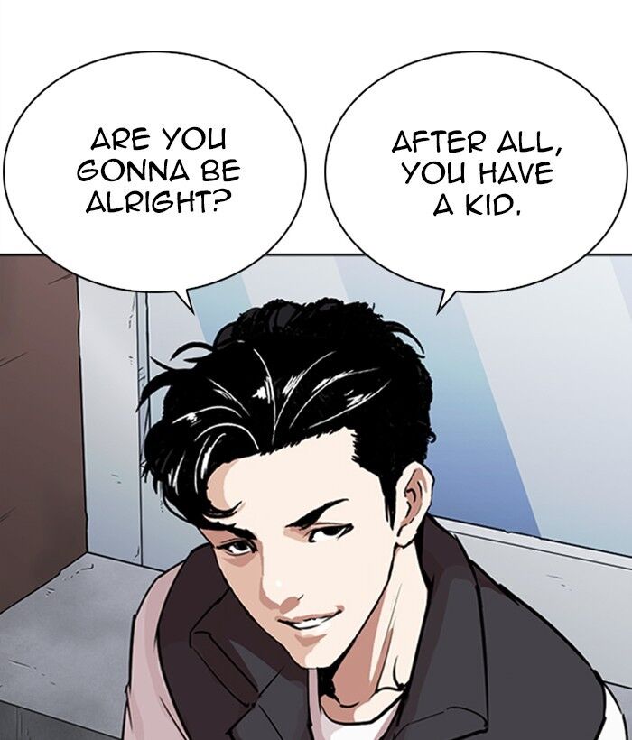 Read Lookism (en) Manga Online