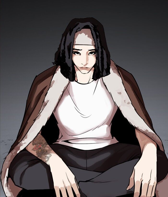 Read Lookism (en) Manga Online