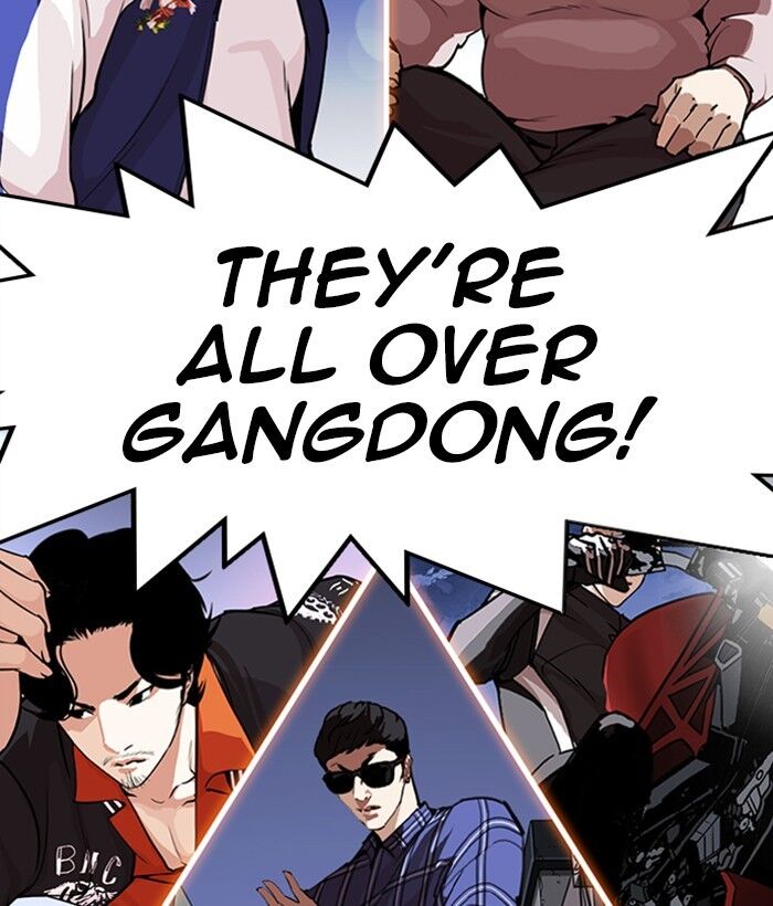 Read Lookism (en) Manga Online