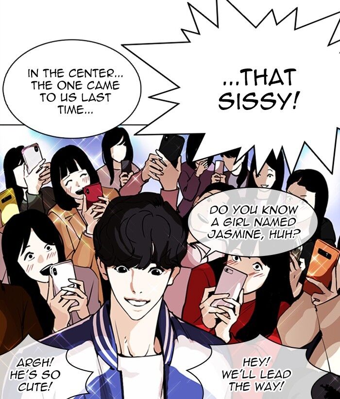Read Lookism (en) Manga Online