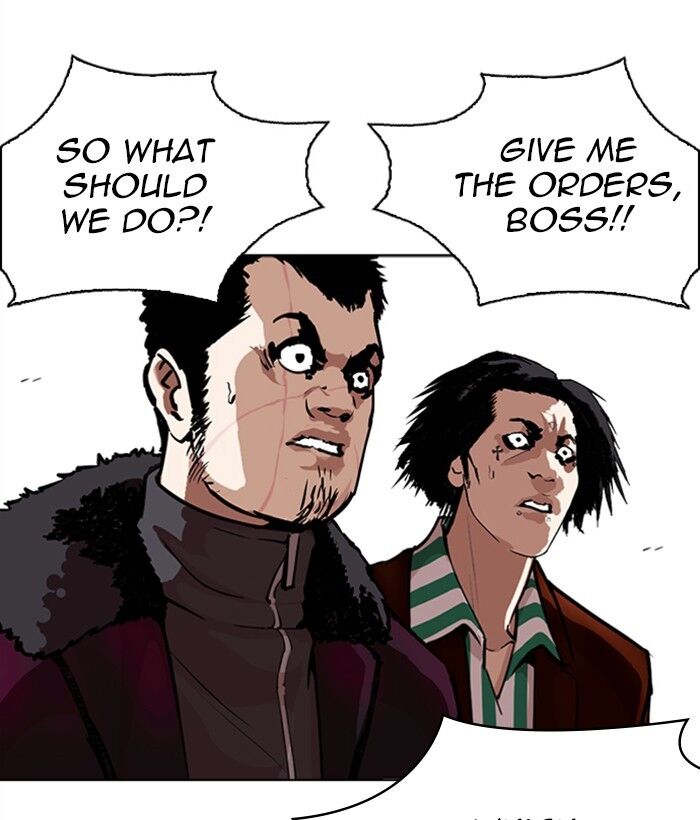 Read Lookism (en) Manga Online