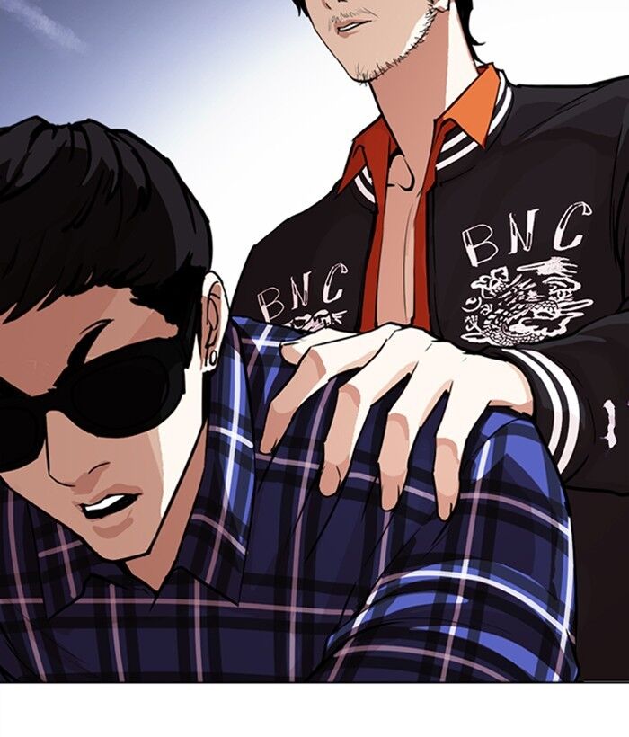 Read Lookism (en) Manga Online