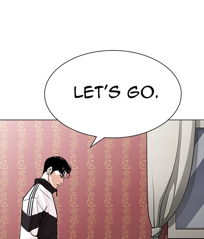 Read Lookism (en) Manga Online