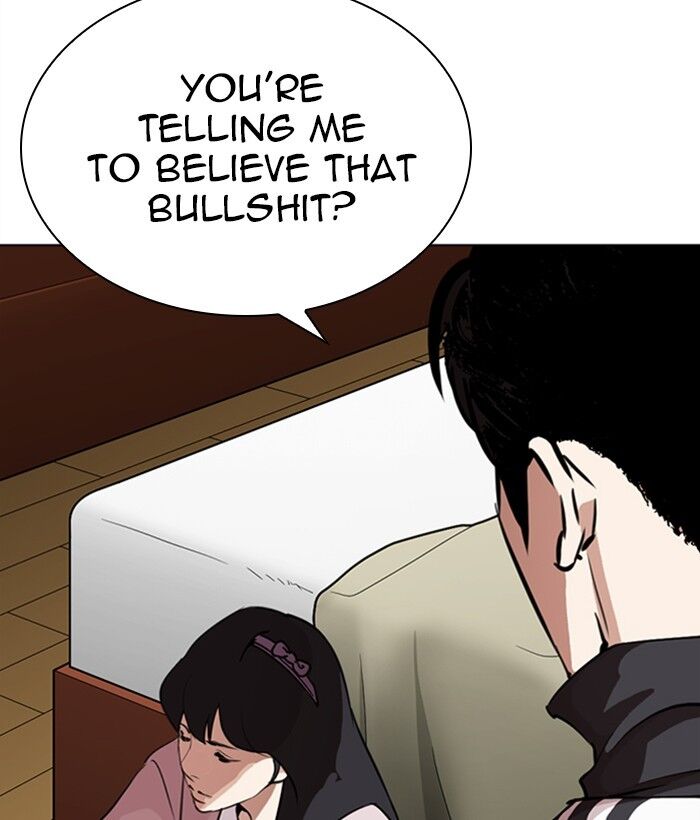 Read Lookism (en) Manga Online