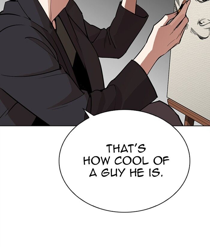 Read Lookism (en) Manga Online