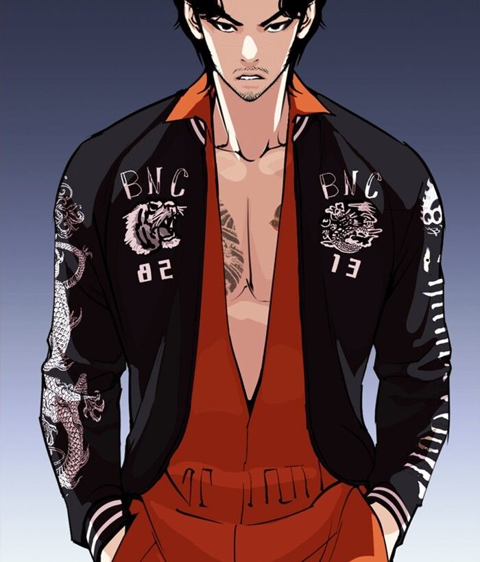 Read Lookism (en) Manga Online