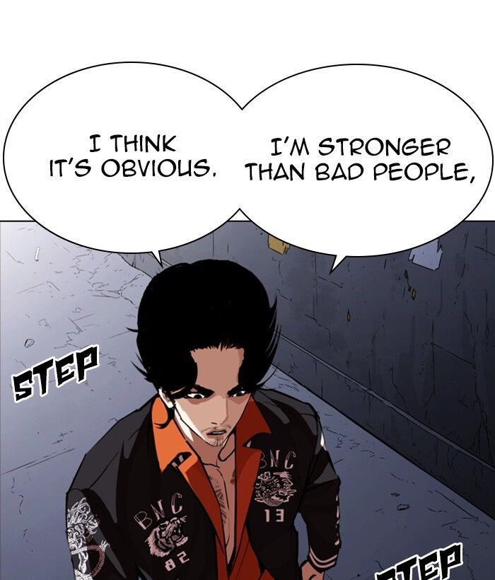 Read Lookism (en) Manga Online