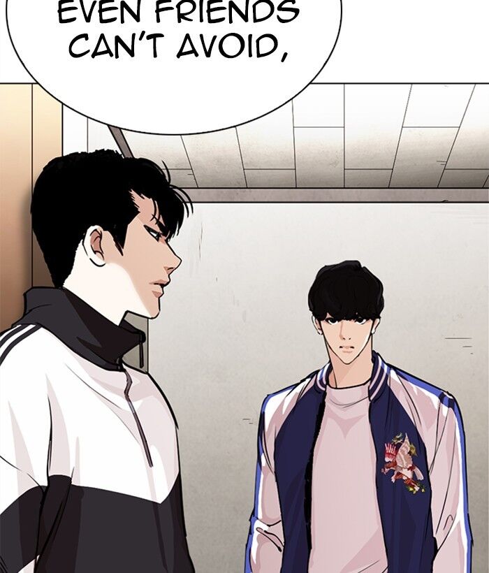 Read Lookism (en) Manga Online