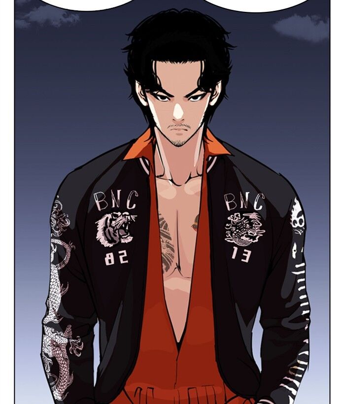 Read Lookism (en) Manga Online