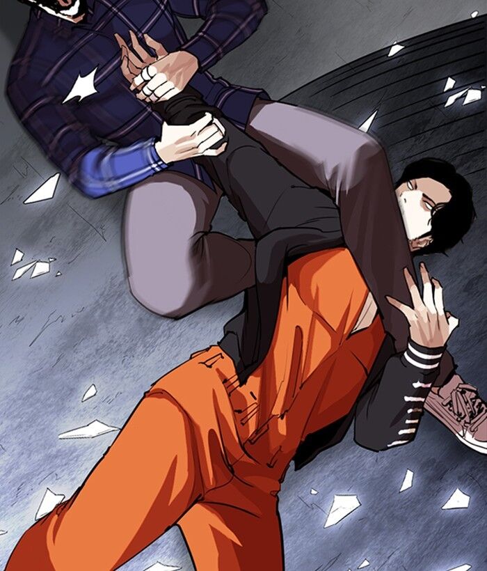 Read Lookism (en) Manga Online