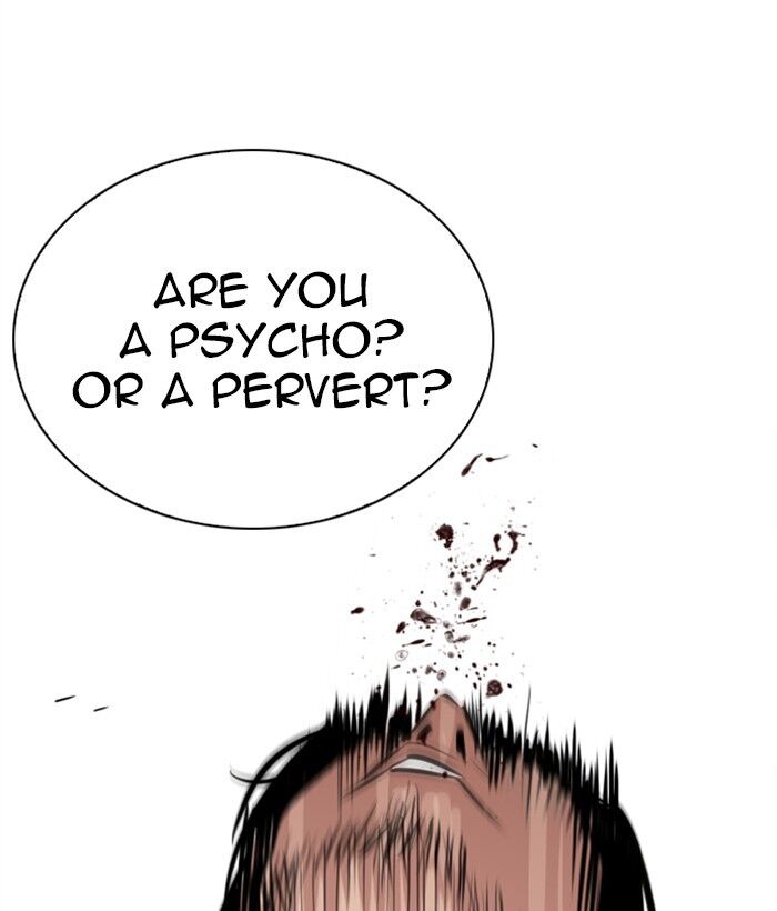 Read Lookism (en) Manga Online